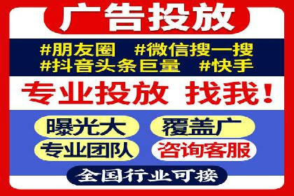 探索sem公司的创新之路